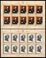 2007 Russia 1409KL-1410KL Artist / Pavel Chistyakov 20,00 € - Unused Stamps