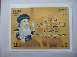 Egypte   2012  N° Y&T  BF 106   " Pope Shenouda III "  1v.  Used - Blocchi & Foglietti