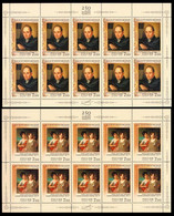2007 Russia 1411KL-1412KL Artist / Vladimir Borovikovsky 20,00 € - Unused Stamps