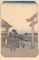 Illustrateur Japan     Japonèse Illustrateur:  Paysage        (voir Scan) - Other & Unclassified
