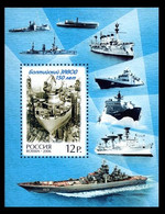 2006 Russia 1346/B92.150 Years Of The Baltic Shipyard - Ungebraucht