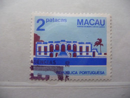 Macao (province Portugaise)  1980  N° Y&T  462   " Musee Luis De Camoes"  1v.  Ob - Used Stamps