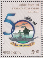 INDIA 2021, SWARNIM VIJAY DIWAS (Golden VICTORY Year)  1v MNH(**). - Ungebraucht