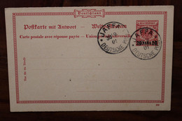 1901 JAFFA Deutsche Post Empire Ottoman LEVANT Palestine Palästina Israel - Offices: Turkish Empire
