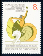 Cabo Verde - 1985 - Cape Verde Womens' Organization Conference - MNH / ( ** ) - Cape Verde