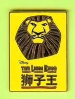Gros Pin's BD Disney Le Roi Lion (Mufasa) - 3HH23 - Disney