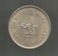 JC, Monnaie , HONG KONG , 1970, 1, One Dollar, 2 Scans - Hongkong