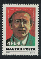 Hungary Jozsef Pogany Writer And Journalist 1986 MNH SG#3718 - Unused Stamps