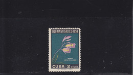 CUBA - 1958 - ( * ) / NSG - ORCHIDS - ORQUIDEAS , Yv. 496 - Unused Stamps