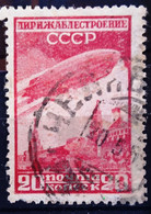 U.R.S.S                 P.A 24             OBLITERE - Used Stamps