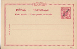 Entier 10pf Rouge Surchargé Marianen P 2 I (899), Postkarte - Weltpostverien - Isole Marianne