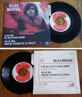 RARE French SP 45t RPM BIEM (7") GILLES MARCHAL (labels Test-pressing, Lang, 1971) - Collectors