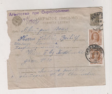 RUSSIA,1928 Nice Cover To Austria - Storia Postale