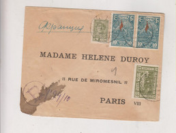 RUSSIA,nice  Cover To France - Cartas & Documentos