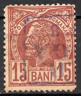 ROUMANIE - (Royaume (1881)) - 1885-88 - N° 67 - 15 B.brun-rouge S. Chamois - (Roi Charles 1er) - 1858-1880 Moldavia & Principado