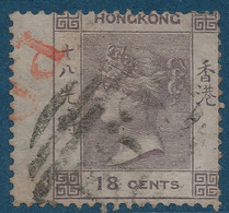 HONG KONG Victoria N°4 18c Violet BDFeuille Oblitéré Killer + PD Rouge (Payé Jusqu'à Destination) Rare Ainsi & Superbe - Used Stamps