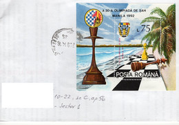 ROMANIA : CHESS Souvenir Block On Cover Circulated  - Registered Shipping! - Andere