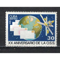 &#128681; Discount - Cuba 1978 The 20th Anniv Of The Organization For Communication Co-operation  (MNH)  - Communication - Nuevos