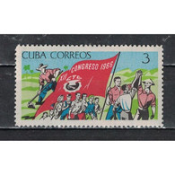 &#128681; Discount - Cuba 1966 The 12th Union Congress For Revolutionary Workers  (MNH)  - Flags, Agriculture, Workers - Ongebruikt