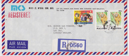 MALAISIE MIRI SARAWAK LETTRE TIMBRE PRIMATE LORIS NYCTICEBES KONGKANG STAMP REGISTERED MAIL COVER MALAYSIA 1985 - Malaysia (1964-...)