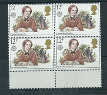 1980 Jane Eyre Missing P From Value Positional Error Sg1125 Mnh - Variétés, Erreurs & Curiosités