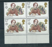 1980 Jane Eyre Missing P From Value Positional Error Sg1125 Mnh - Errors, Freaks & Oddities (EFOs