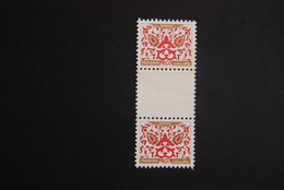 PAKISTAN SG 517 40P MARGIN PRINT  GUTTER PAIR - Pakistan