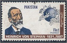 PAKISTAN SG 547 HEINRICH VON STEPHEN - Pakistan