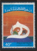 PAKISTAN SG 549 HIJRA 1400 YR  BL4 - Pakistan