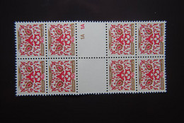 PAKISTAN SG 517 40P MARGIN PRINT BL8 WITH GUTTER PAIR - Pakistan