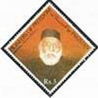 PAKISTAN SG 757 HASRAT MOHANI - Pakistan