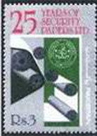 PAKISTAN SG 833 SECURITY PAPERS 25YR - Pakistan