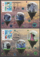 2020 Taiwan R.O.CHINA -Maximum Card.-COVID-19 Prevention Postage Stamps(4 Pcs.) - Cartes-maximum