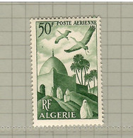 Algeria 1949, Bird, Birds, 1v, (Break From Set Of 2v), MNH** - Struisvogels