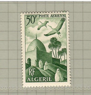 Algeria 1949, Bird, Birds, 1v, (Break From Set Of 2v), MNH** - Struzzi