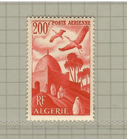 Algeria 1949, Bird, Birds, 1v, (Break From Set Of 2v), MLH* - Struzzi