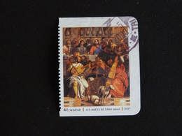 FRANCE ERINNOPHILIE VIGNETTE CARNET BC150 CHEFS D'OEUVRE PEINTURE VERONESE LES NOCES DE CANA - Blocks & Sheetlets & Booklets