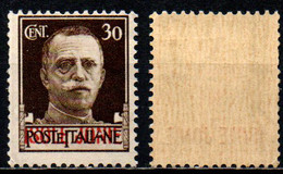 ITALIA - ISOLE IONIE - 1941 - IMPERIALE 30 CENT. - MNH - Isole Ionie