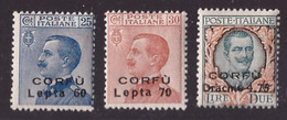 Corfù, Serie Soprastampata Non Emessa Del 1923 Nuova **     -EC56 - Egée