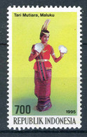 INDONESIE: ZB 1666 MNH** 1995 Stimulering Kunst En Cultuur - Indonésie