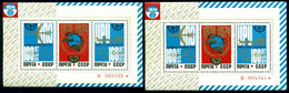 Russia 1974 UPU, Airplane, Carriage, Horse, Stagecoach, Mi.98 X2, MNH, Size Variety - Errors & Oddities