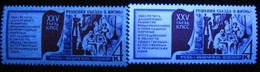 Russia 1976 Microscope, Computer, Rocket, Reactor, Mi. 4518, MNH, Fluorescent Paper Variety - Abarten & Kuriositäten