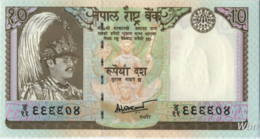 Nepal 10 Rupee (P31b) 1987 Sign 14 -UNC- - Nepal