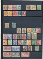 ★★ GREECE LOTT  MORE Then 140 OLD STAMPS USED/UNUSED ★ HELLAS. LOTT 140 GAMLE STEMPELT / USTEMPLET FRIMERKER ★ - Collezioni