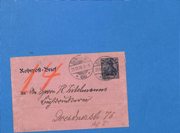 Allemagne Reich 1909 Entier De Berlin  (G4677) - Ganzsachen