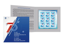 2020 Russia 75 YEARS OF RUSSIAN NUCLEAR INDUSTRY RE-PRINT SHEETLET COMM.FOLDER - Nuovi