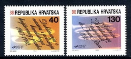 CROATIA 1992 Croatian Language Anniversaries MNH / **.  Michel 213-14 - Croatia