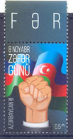 2021. Azerbaijan, Victory Day, 1v, Mint/** - Azerbaijan