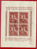 POLAND 1951 Philatelic Congress Block Used..  Michel Block 12 - Usati