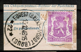 COB 422 Sur Fragment, Obliteration Relais Etoile (*) Centrale FOREST-BRUXELLES/VORST-BRUSSELS, Agence Tres Rare, Superbe - Unused Stamps